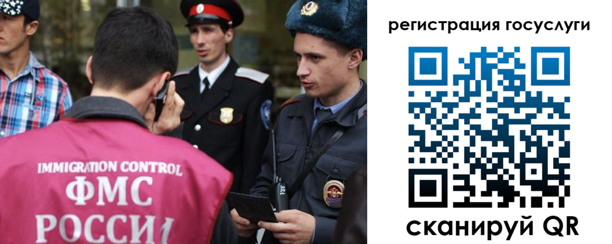 найти адрес прописки в Протвино